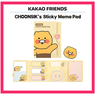 [KAKAO Friend] Choonsiks แผ่นกระดาษโน้ต แบบเหนียว