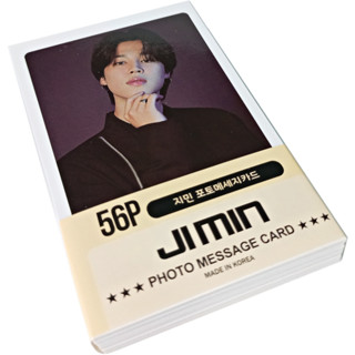 ชุดโฟโต้การ์ด K-POP BTS (JIMIN) เวอร์ชั่นใหม่ 56 ชิ้น