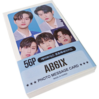 K-pop AB6IX ชุดโฟโต้การ์ด เวอร์ชั่นใหม่ 56 ชิ้น