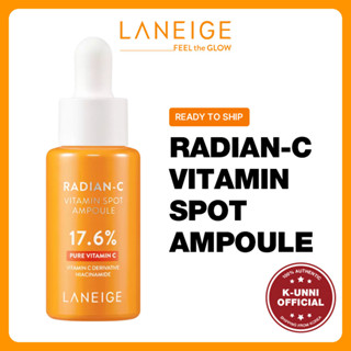 [LANEIGE] Radian-c VITAMIN SPOT AMPOULE 10 กรัม / ส่งจากเกาหลี