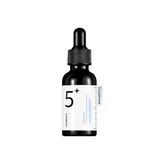 numbuzin no.5 glutathione vitamin concentrated serum เซรั่ม 30ml