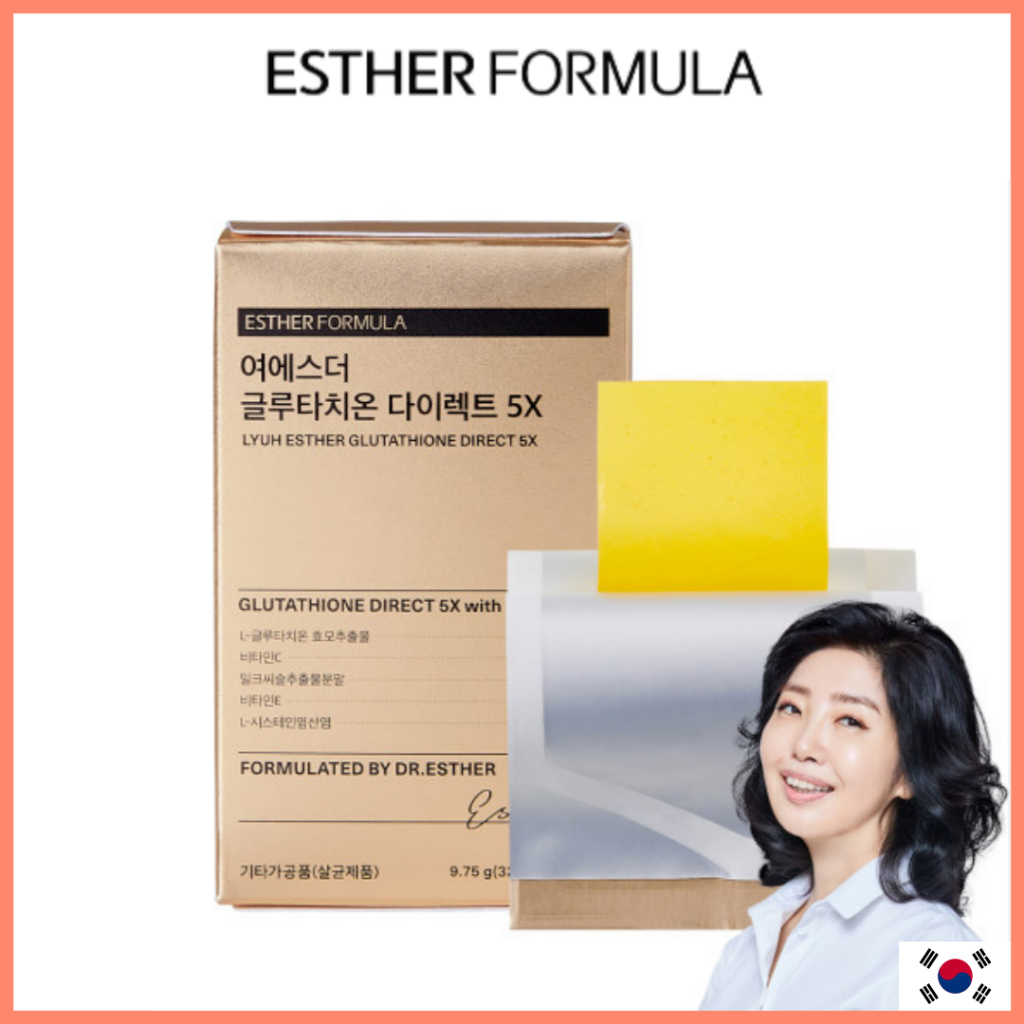 [esther formula] EXP : 2027 วิตามินผิวขาว Glutathione Direct Film 5x 30 sheets กลูต้าไธโอน whitening