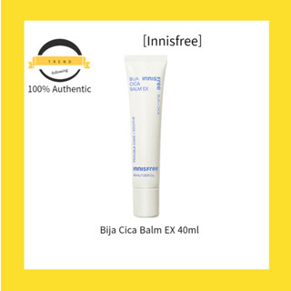 [Innisfree] Bija Cica Balm EX 40 มล. ของแท้ 100%