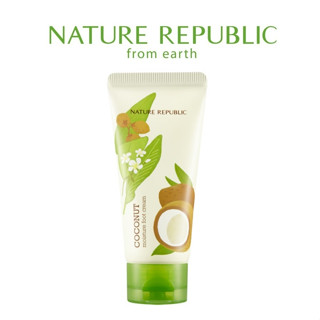 [NATURE REPUBLIC] Foot &amp; Nature Coconut Moisture Foot Cream 80ml   ครีมมะพร้าวธรรมชาติ และเท้า ขนาด  สินค้าเกาหลีแท้ๆส่งตรงจากเกาหลี