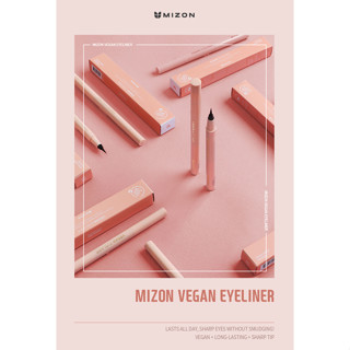 Mizon Vegan อายไลเนอร์ กันน้ํามัน 0.5 กรัม