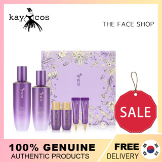 The FACE SHOP Yehwadam Hwansaenggo ชุดฟื้นฟูผิวหน้า 6 ชิ้น -2023 ใหม่/THE FACE SHOP Yehwadam Hwansaenggo Ultimage Rejuvenating Special Set Total 6PCS-2023 NEW