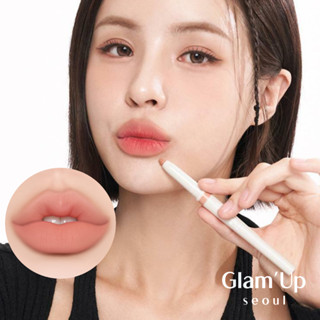 [Nobev] X JEYU Contour Point ดินสอเขียนขอบปาก แบบคู่ - Overlip Over-lip Korea