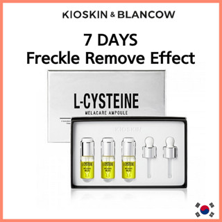 จากเกาหลี Kioskin L Cysteine Anti-Melasma Serum Melacare Ampoule 10 มล. x 3EA ผิวขาวเร่งด่วนใน 7 วัน melasma serum จุดด่างดำบนใบหน้า