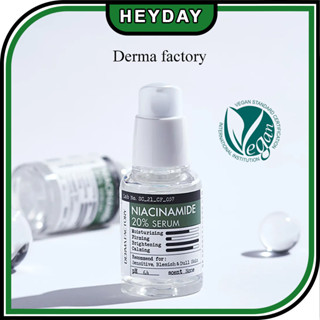 [Derma Factory] เซรั่มไนอะซินาไมด์ 20% 30 มล. วิตามิน B3 เซรั่มไนอะซินามิด สกินแคร์ ไวท์เทนนิ่ง น้ํากุหลาบ ได้รับการรับรองมังสวิรัติ