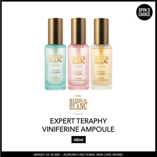 [TIARA JIYEON PICK] MARIE de BLANC EXPERT AMPOULE