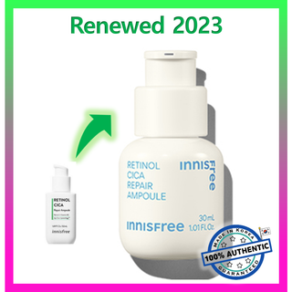 Innisfree รีตินอล ซิก้า รีแพร์ แอมพูล 30 มล. (2023 AD)