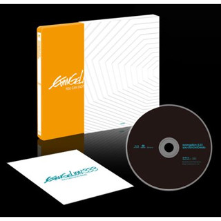 Evangelion: 3.33 You Can (Not) Redo BLU-RAY Steelbook Korean Edition / No English