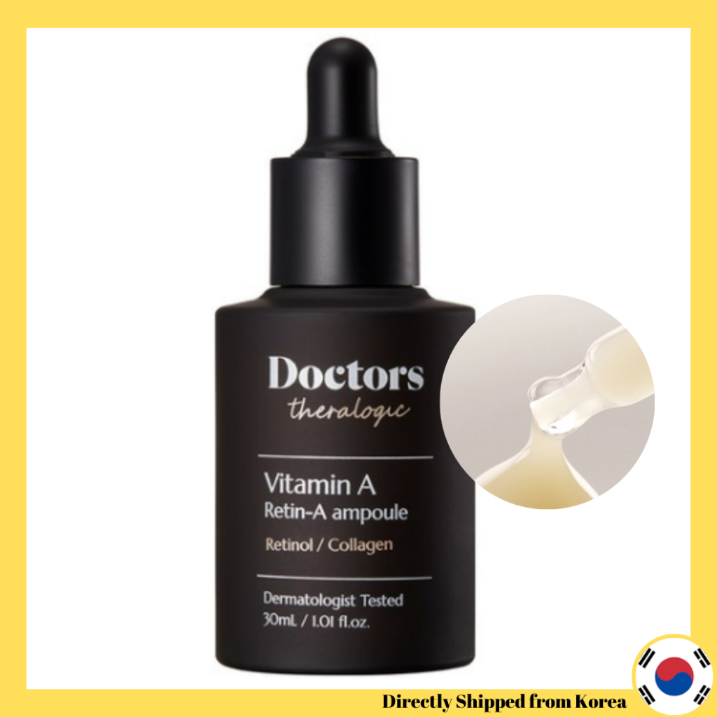 [Doctors Theralogic] วิตามิน A Retin-A Ampoule 30 มล. (เรตินอล & คอลลาเจน) ต่อต้านริ้วรอยสองชั้น