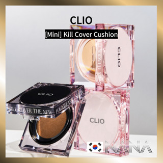 [CLIO] [Mini] คุชชั่นฆ่า รองพื้น