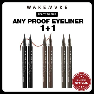 [WAKEMAKE] ✨1+1✨ Any Proof อายไลเนอร์ 3 สี ติดทนนาน / พร้อมส่ง