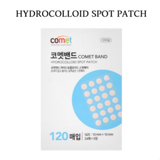 Hydrocolloid Spot Patch(120 sheets/pack)