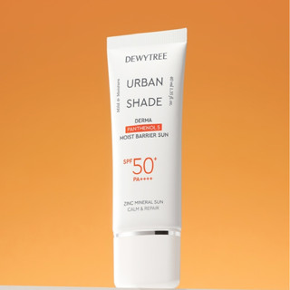 Dewytree Urban Shade Derma Panthenol 5 Moist Barrier Sun 40ml SPF50++PA++