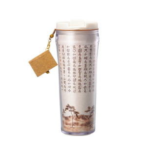 Starbucks Korea 2018 HOONMINJUNGEUM Hangul Day Tumbler 355 มล. แก้วน้ําเกาหลี