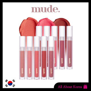 [mude]Soft Blur tint, lip tint, ลิปทินท์ ลิปทินท์ แบบนิ่ม