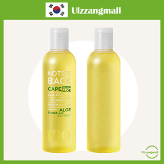 [NOT SEE BACK] One Shot Cape Aloe ครีมว่านหางจระเข้ 250 มล.