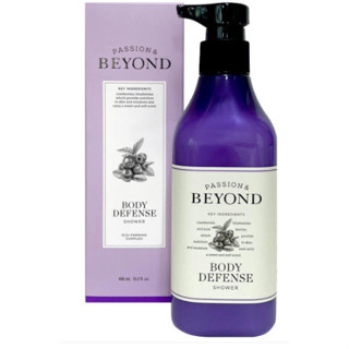 Beyond ฝักบัวอาบน้ํา ป้องกันร่างกาย 450 มล.