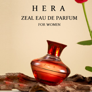 HERA ZEAL EAU DE PARFUM FOR WOMEN(40mL)