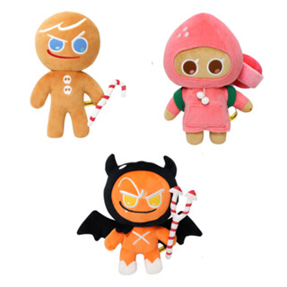 Cookie Run Kingdom 27cm doll (Ginger Brave, Strawberry Cookie, Devil Cookie)