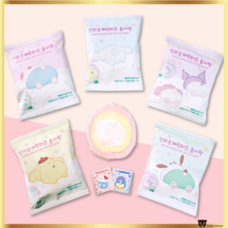 Sanrio ลูกอมผ้าฝ้าย สีรุ้ง พร้อมสติกเกอร์สุ่ม 1 ชิ้น