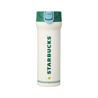 Starbucks 23 summer joy JNM เครื่องดูดฝุ่น 480 มล.