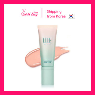 Code Glo ko lor Fix On Primer เบสไพรเมอร์ SPF33 PA+++ 40 มล.