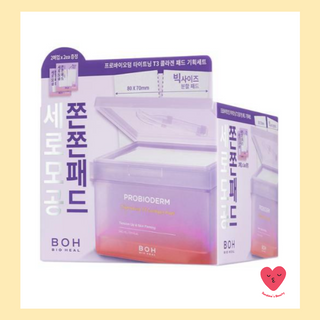 [Bio Heal boh] แผ่นคอลลาเจน โพรไบโอดอร์ม T3 120 แผ่น