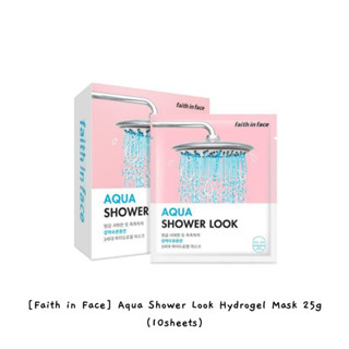 [ศรัทธาในใบหน้า] Aqua Shower Look Hydrogel Mask 25 กรัม (10 แผ่น) / k-beauty