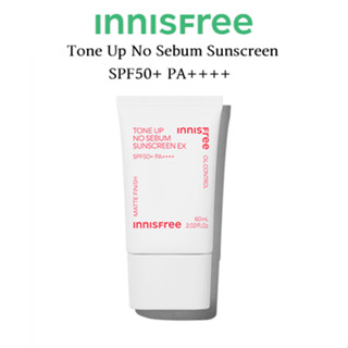 「NEW」Innisfree Tone Up No Sebum Sunscreen EX SPF50+ PA++++(60mL)