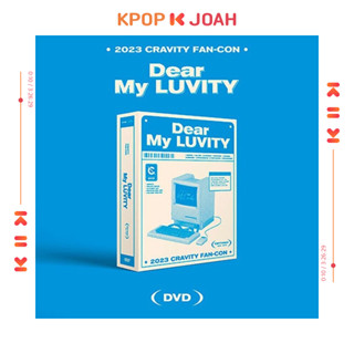 CRAVITY [DEAR MY LUVITY] 2023 CRAVITY FAN CON (DVD)