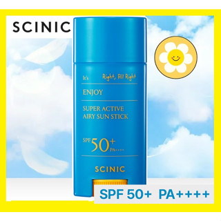 [SCINIC] กันแดดเนื้อโปร่ง SPF 50+/PA++++ 15 กรัม (Sun stick)