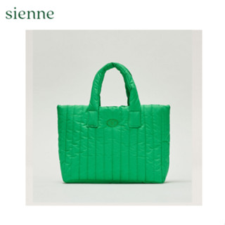 [Sienne] กระเป๋าเก็บของ สีเขียว