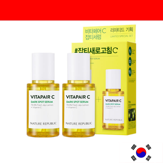 [nature republic] vitapair C dark spot serum ลิมิเต็ดเซ็ต