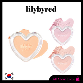 [lilybyred]Luv beam blur cheek, บลัชออนปัดแก้ม 4.3 กรัม