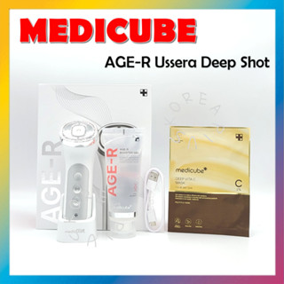 [MEDICUBE] Age-r Ussera Deep Shot