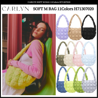 Carlyn SOFT M BAG 11 สี H71307020