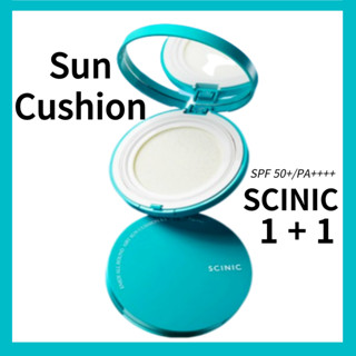 [SCINIC] Airy SUN CUSHION EX 1 + 1 | Spf50+ PA++++ ป้องกันรังสียูวี | พัฟแต่งหน้า ขนาดใหญ่ ช่วยให้ความชุ่มชื้น ป้องกันแดด