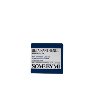 [SOME By MI] Beta Panthenol ครีมซ่อมแซม 50 มล.