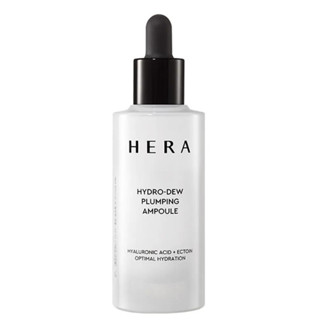 Hera Hydro-Dew แอมพูลเติมน้ําให้อวบอิ่ม 1.69 fl.oz / 50 มล.