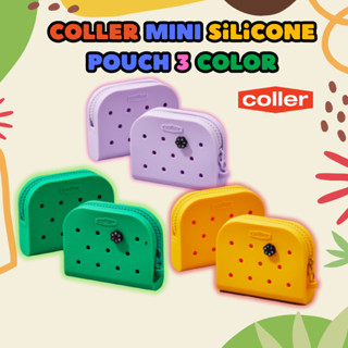 [LINE Friends X COLLER] กระเป๋าซิลิโคน ขนาดเล็ก 3 สี /coller กระเป๋า