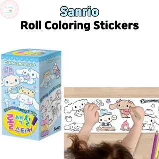 Sanrio Roll สติกเกอร์ระบายสี สมุดระบายสี Sanrio สติกเกอร์ Sanrio สติกเกอร์ Cinnamoroll สมุดระบายสี ตกแต่งไดอารี่ โทรศัพท์ แล็ปท็อป สติกเกอร์