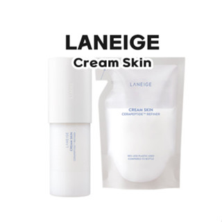 [LANEIGE] ครีมกลั่นผิว 170 มล. (ต่ออายุรุ่นที่ 2) ขนาดเล็ก 50 มล.