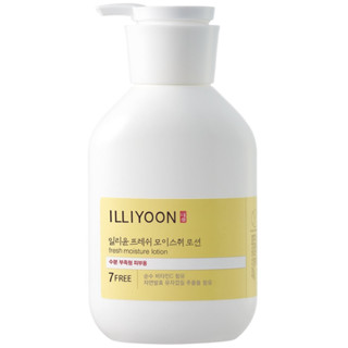 Illiyoon Fresh Moisture body lotion โลชั่นบํารุงผิวกาย 350 มล. ILLIYOON Fresh Moisture Body Lotion 350ml illiyoon body moisturizer  lotion