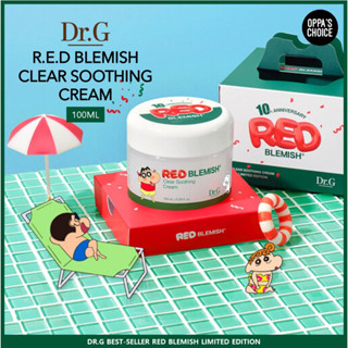 [LIMITED] DR.G RED BLEMISH CLEAR SOOTHING CREAM 100ML (CRAYON SHIN-CHAN STICKER EDITION)