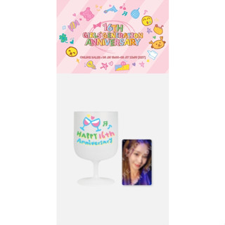 [PREORDER] GIRLS GENERATION 16th Anniversary DIY Plastic Wine Cup &amp; Photo Card Set