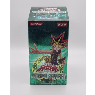 YUGIOH Card Booster "Spell / Magic Ruler" Korean Version 1 BOX (SRL-K)